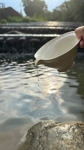 Slow down cup